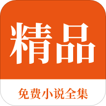 极速快三app